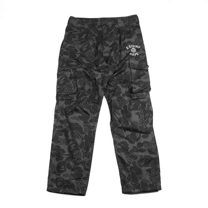 Asia Camo Army Pants (Black)