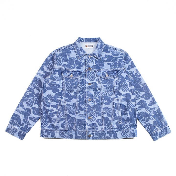 Asia Camo Denim Jacket (Indigo)