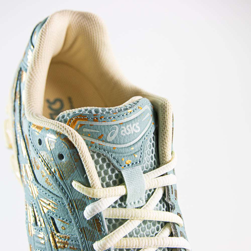 Gel-Kayano 14 (Pure Gold/Cold Moss)