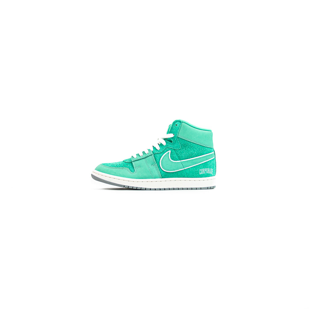 Air Ship PE SP (Light Menta/Metallic Silver) (Online)