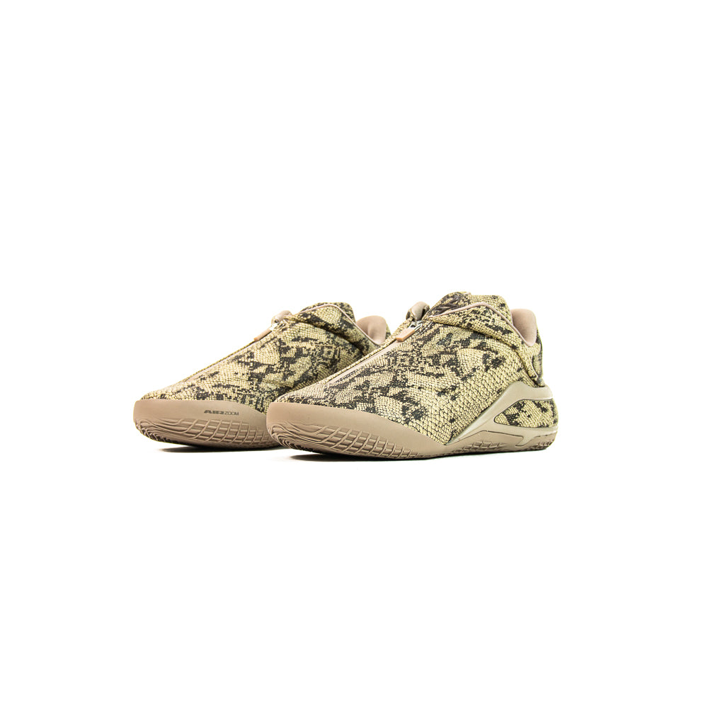 Shai 001 Premium OX (Vintage Cargo/Taupe/Fresh Brew)