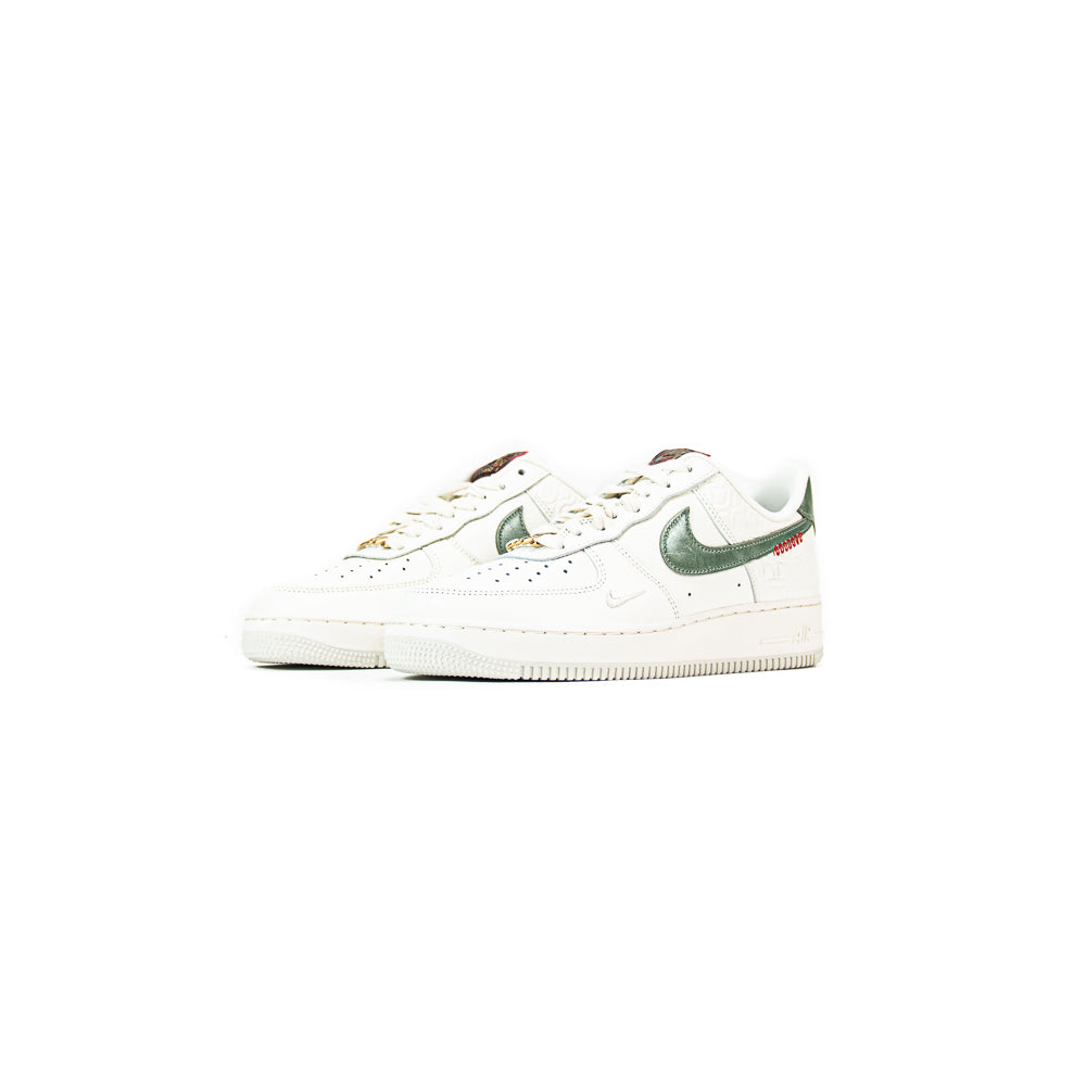 Air Force 1 '07 (Sail/Jade Horizon/Light Bone)